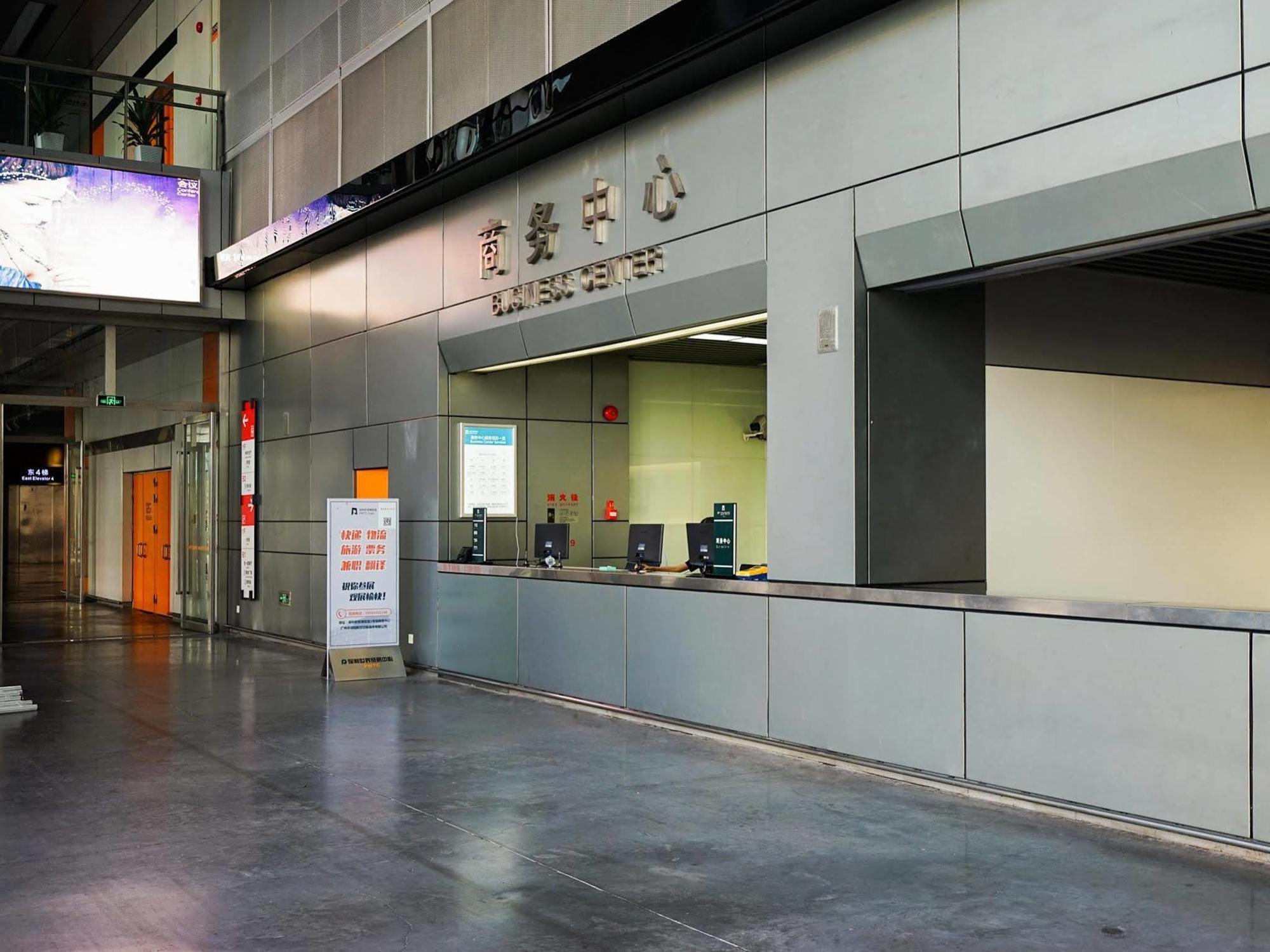 Slowcom-Xingyue Pa Zhou Apartment Guangzhou Luaran gambar